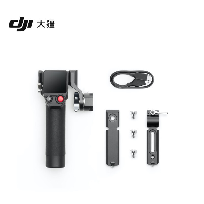 พร้อมสต็อก DJI DJI Focus Pro Handle Auto Focus Focus Pro Lidar Motor Accessories