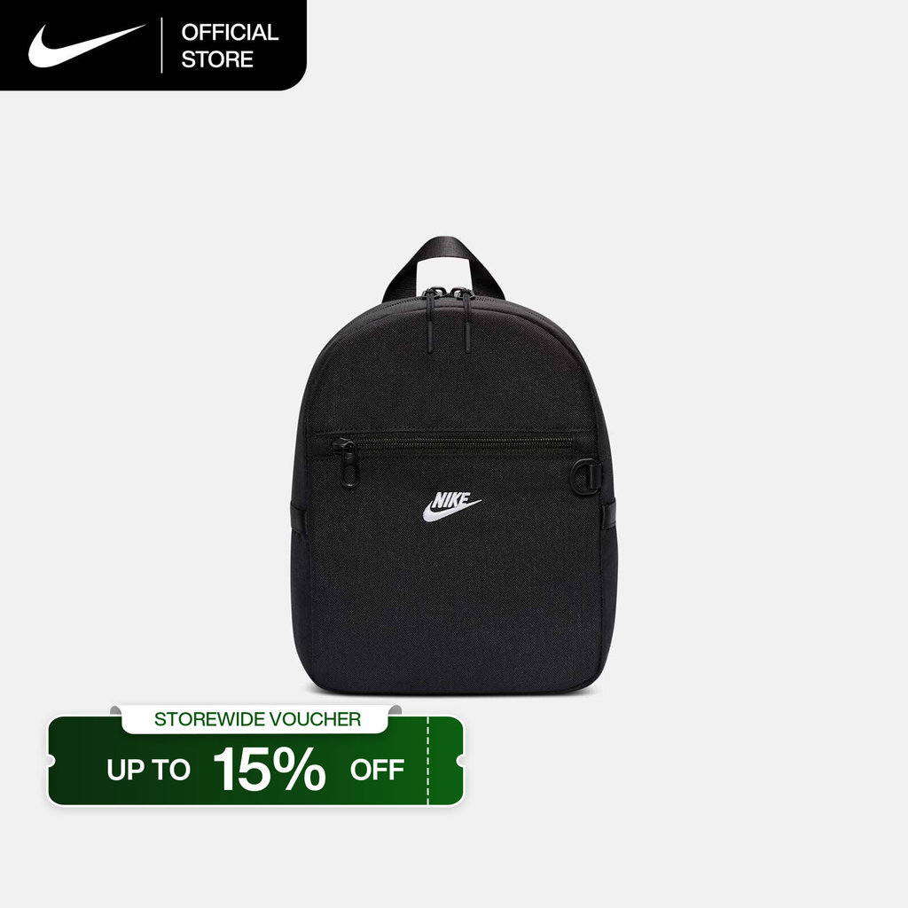 Nike Heritage Mini Backpack (6L) - Black [IB4348-010]