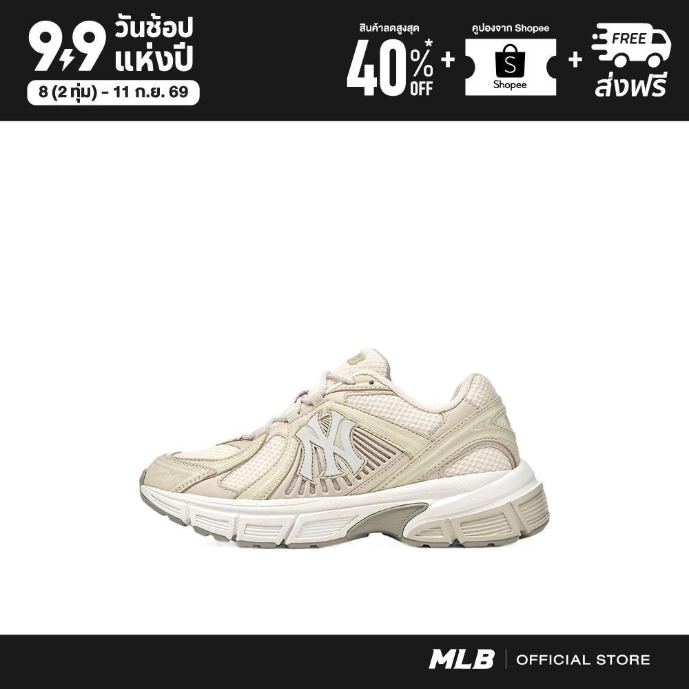 MLB รองเท้าผ้าใบ ยูนิเซ็กส์ Trophy Runner Sd (Suede) รุ่น 3ARNR025N 50BGS สีเบจ