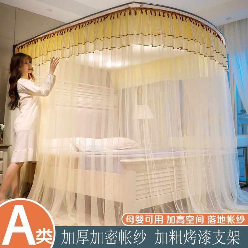 伸缩蚊帐u型家用三开门公主风双人床钓鱼竿式防虫帐落地加粗支架Telescopic mosquito net U-shaped household three-door princess wind do