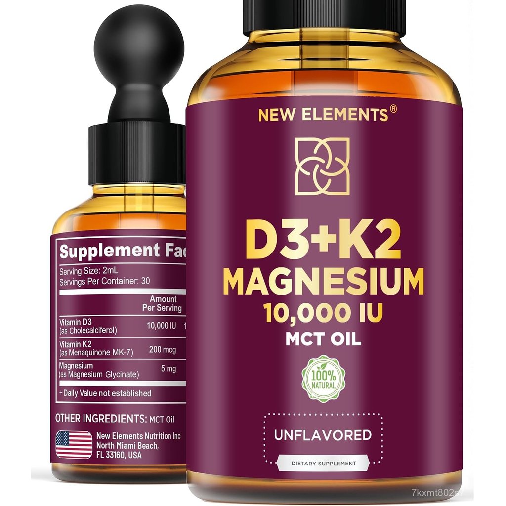 ชนิดน้ำ วิตามิน D3 พร้อม K2 & ไกลซิเนต| วิตามิน D หยด 10.000 IU| วิตามิน K2 200mcg Mk7| วิตามิน D3 +