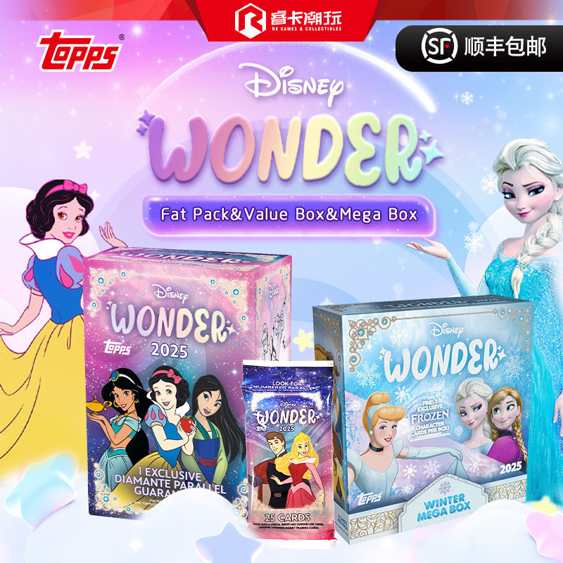 2025 Topps Disney Wonder Box Disney Wonder Box Crystal Shoes Collection Card Mystery Box