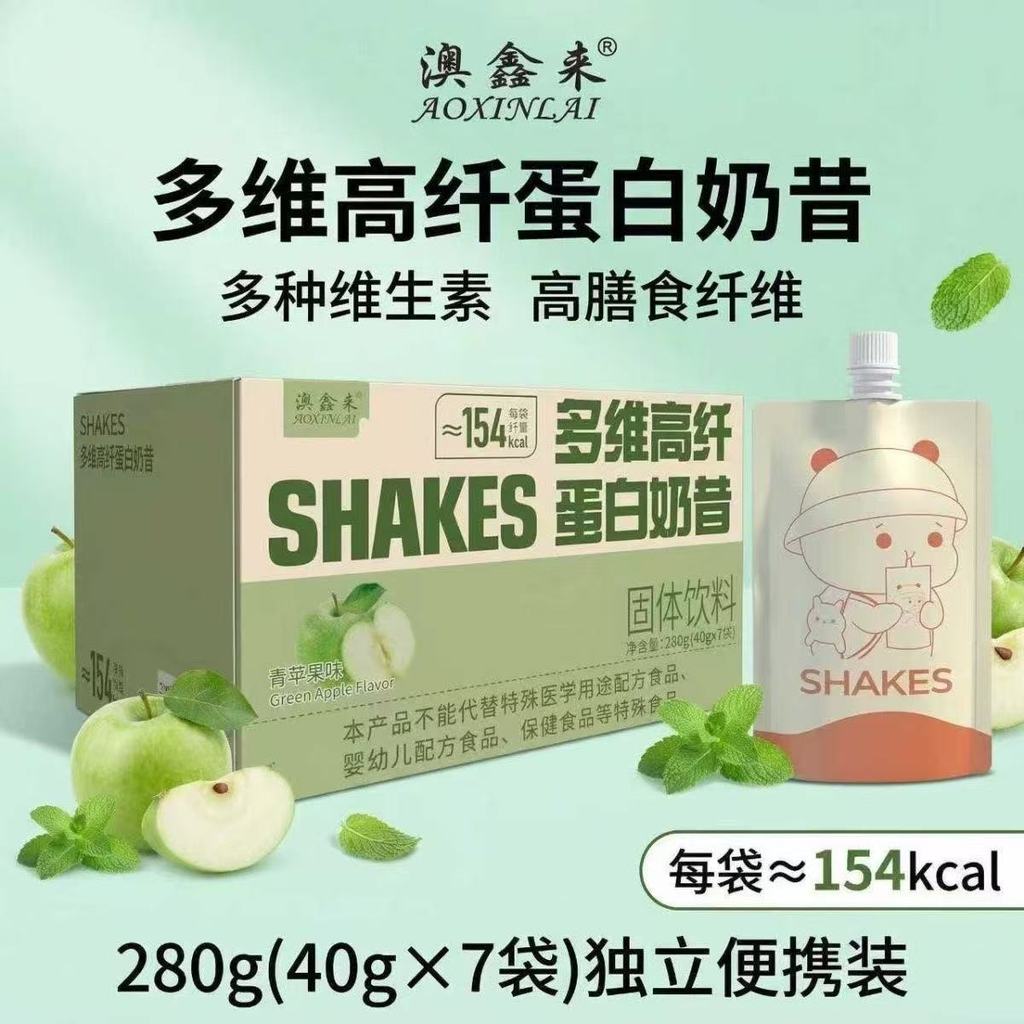 Multi-Vitamin High-Fiber Supermodel อาหารทดแทน Milkshake Powder High-Protein Full Belly อาหารเช้าอาห