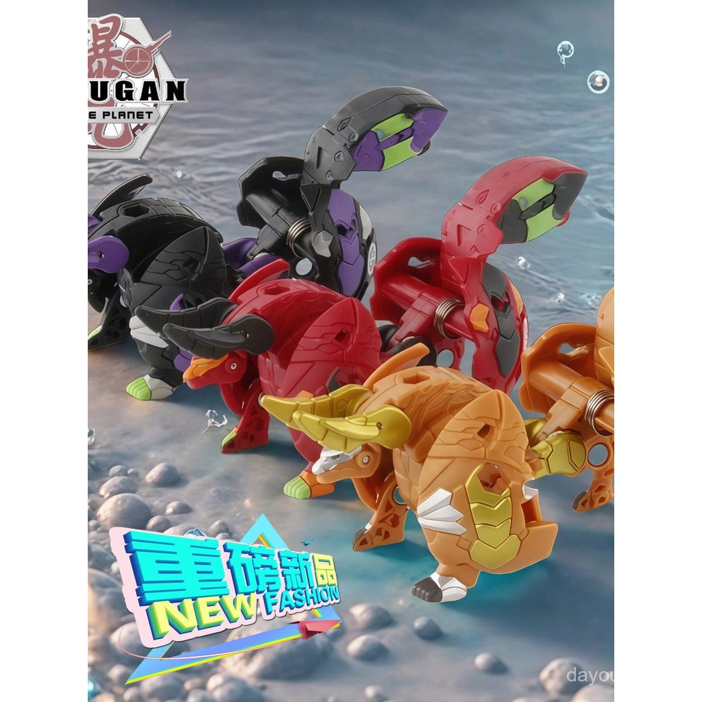 Sega Bakugan Kid Bakugan Diamond ของแท้อัพเกรด Golden Holy Cow Bakugan Ejection Battle ของเล่นสามเหล