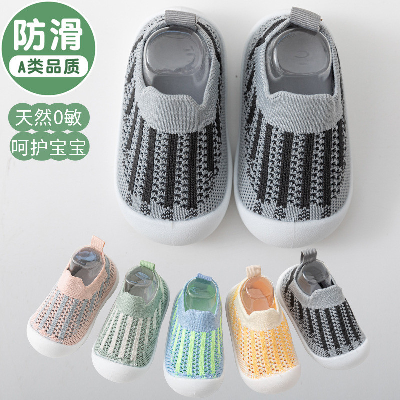 Baby New Soft-Soled Boys Girls Shoes 1-2-3 Years Old Anti-Slip Breathable Mesh Shoes