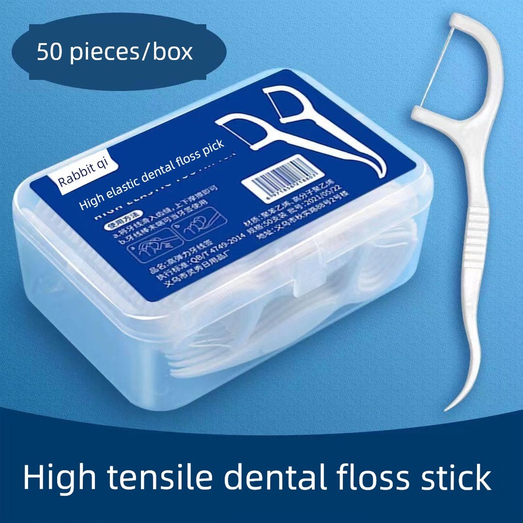ไหมขัดฟัน ไหมขัดฟัน watsons ไหมขัดฟันแบบละเอียดพิเศษสำหรับใช้ในครัวเรือน