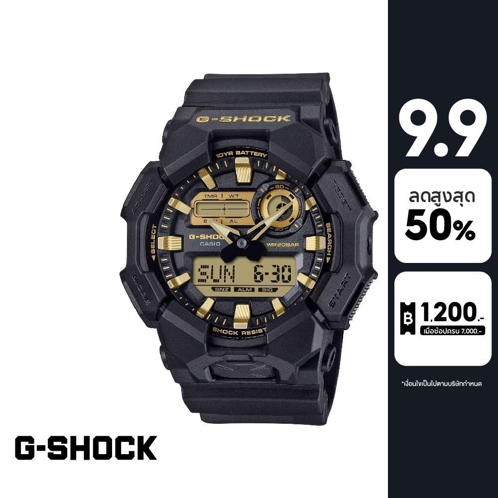 CASIO นาฬิกาข้อมือผู้ชาย G-SHOCK รุ่น GA-010GB-1A9DR สายเรซิ่น สีดำ