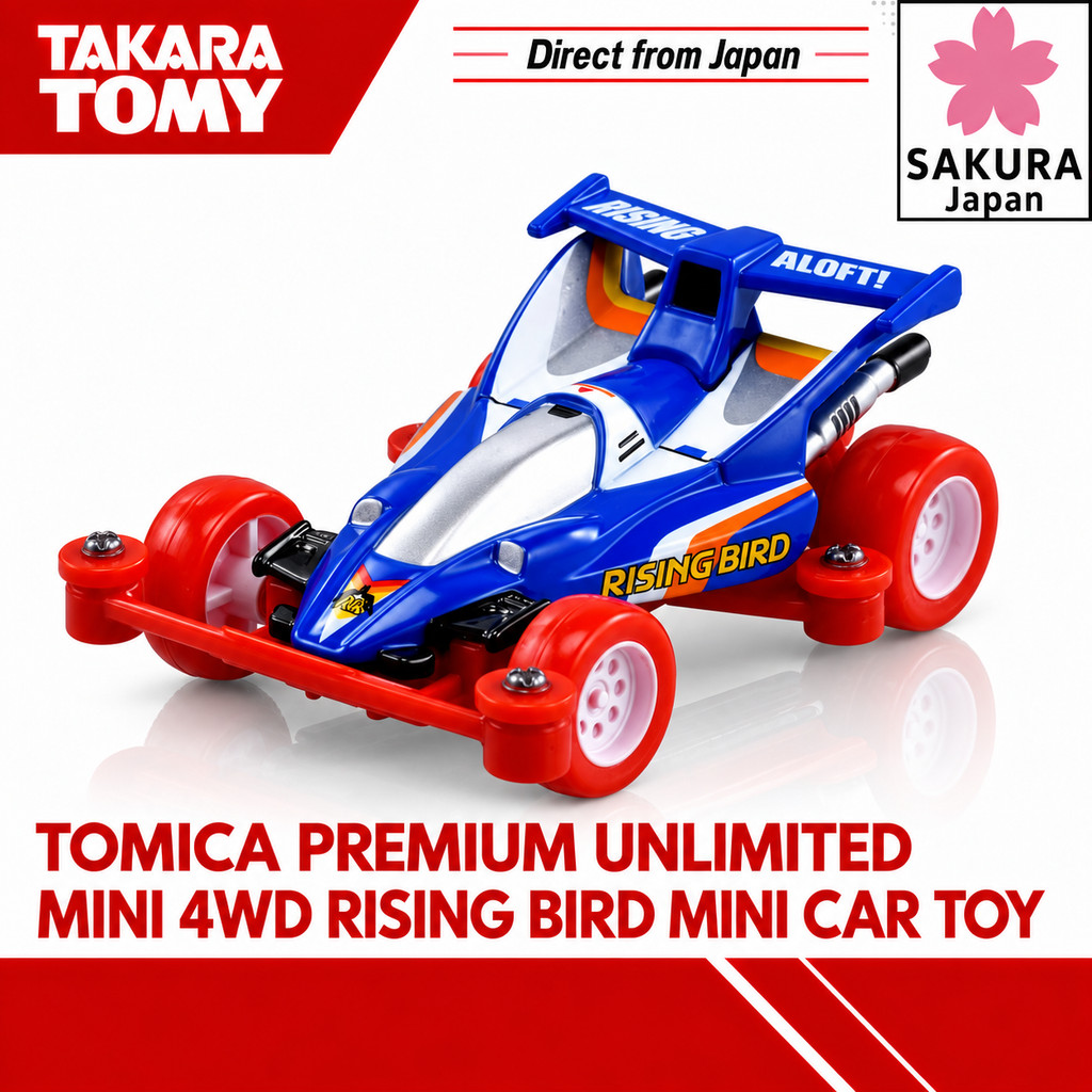 TAKARA TOMY Tomica Premium Unlimited Mini 4WD Rising Bird Mini Car Toy, Ages 6 and Up