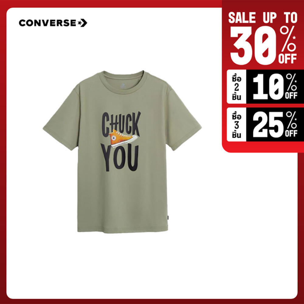 CONVERSE เสื้อยืด CHUCK YOU WITH CHUCK TEE GREEN ผู้ชาย 1230011CU_H5GNXX