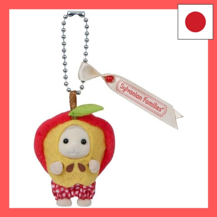 Epoch Sylvanian Families Keychain Baby Sheep -Ringo-pomepomemam