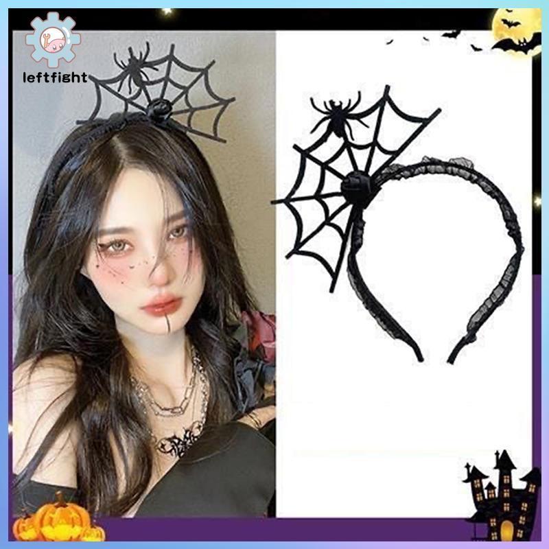 ซ้ายฮาโลวีน Spider Web Shape Rave Party ความแปลกใหม่เครื่องแต่งกายคอสเพลย์อุปกรณ์เสริมสําหรับผู้ใหญ่