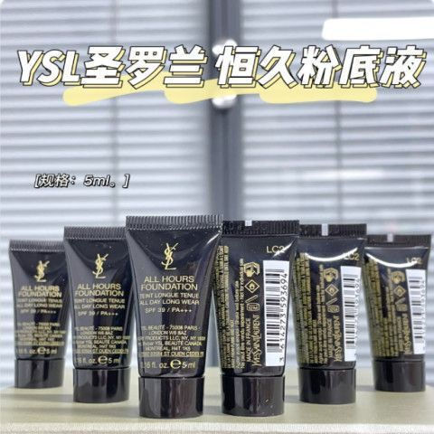 แนะนําขายร้อน [Saint Laurent] Everlast Flawless Liquid Foundation Matte Oil Control คอนซีลเลอร์ 5ml 