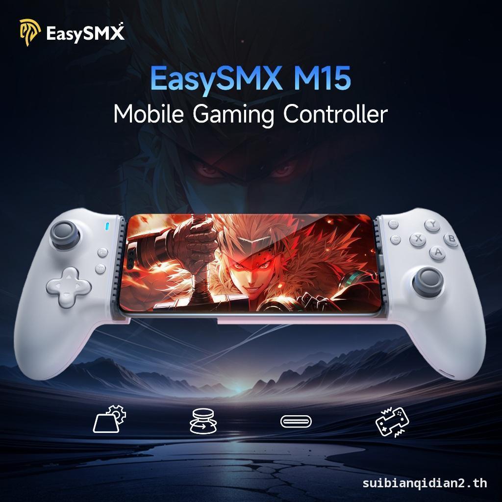 Limited EditionEasySMX M15 โทรศัพท์มือถือ Gamepad ประเภท C Hall Mechanical Controller สําหรับโทรศัพท