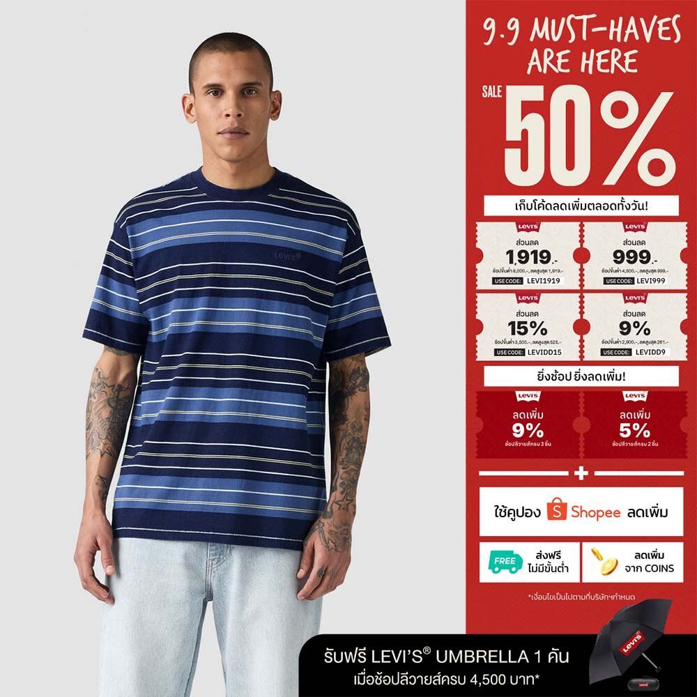 เสื้อยืดผู้ชาย Levi's® Men's Red Tab Vintage T-Shirt