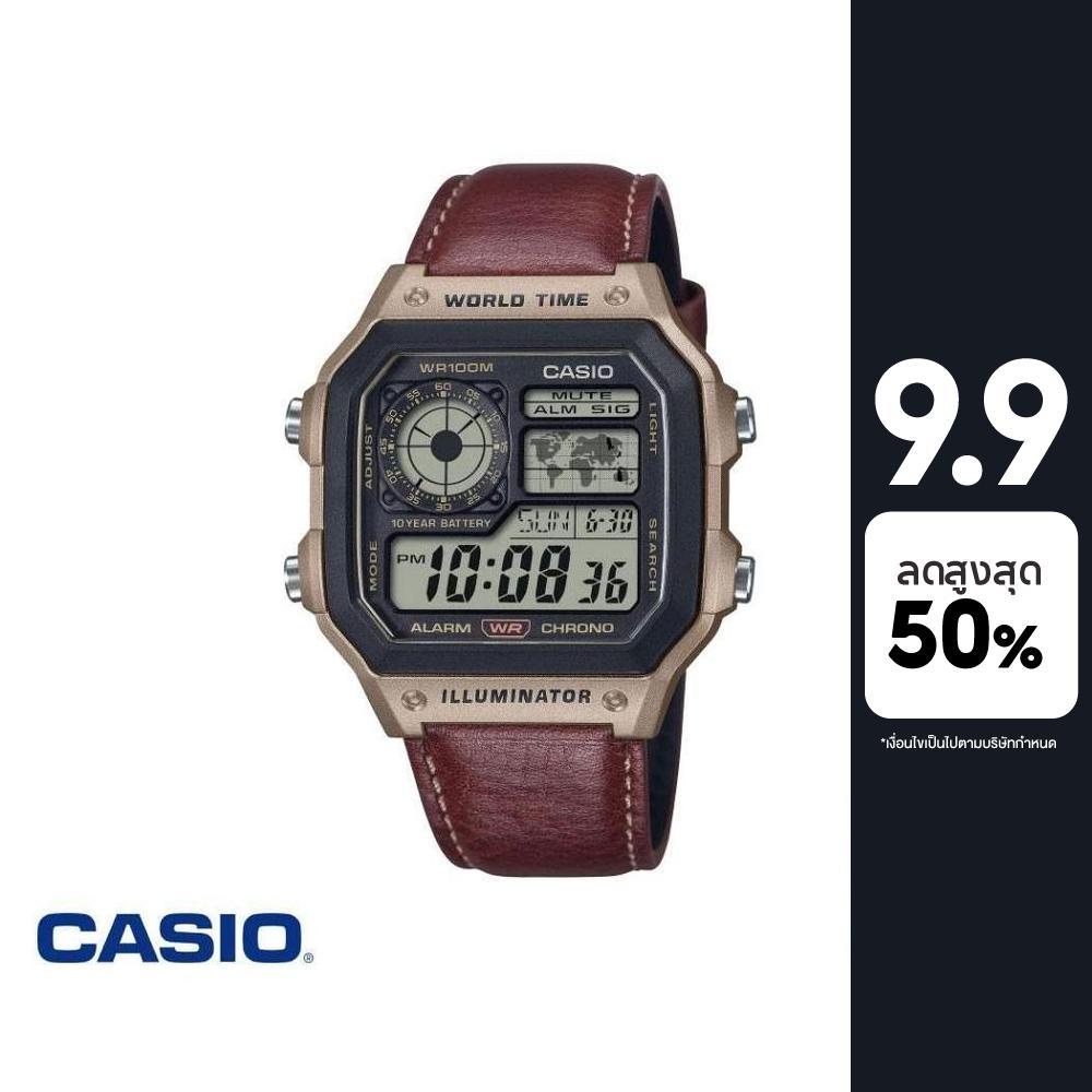 CASIO นาฬิกาข้อมือ CASIO รุ่น AE-1200WHL-5AVDF สายหนังแท้ สีน้ำตาล