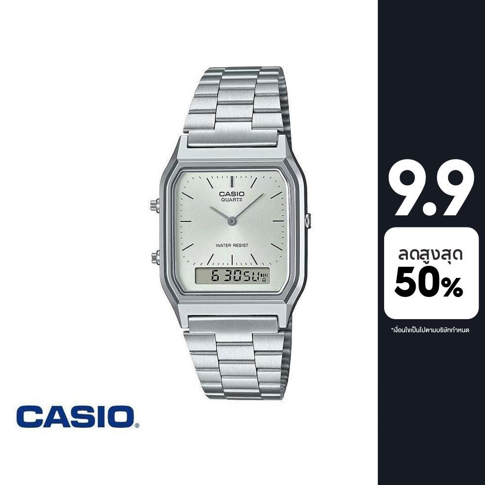 CASIO นาฬิกาข้อมือ CASIO รุ่น AQ-230A-7AMQYDF วัสดุสเตนเลสสตีล สีเงิน