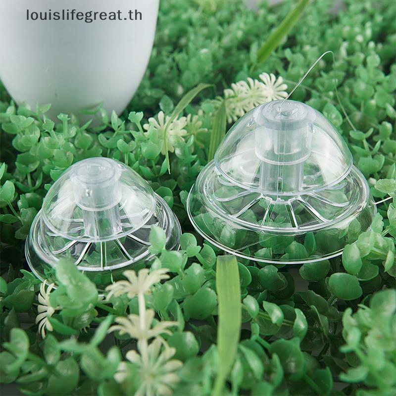 Louislifegreat Aquarium Accessories Snail Trap Catcher Leech Pest Catch Box Aquarium Cleaning ใหม่
