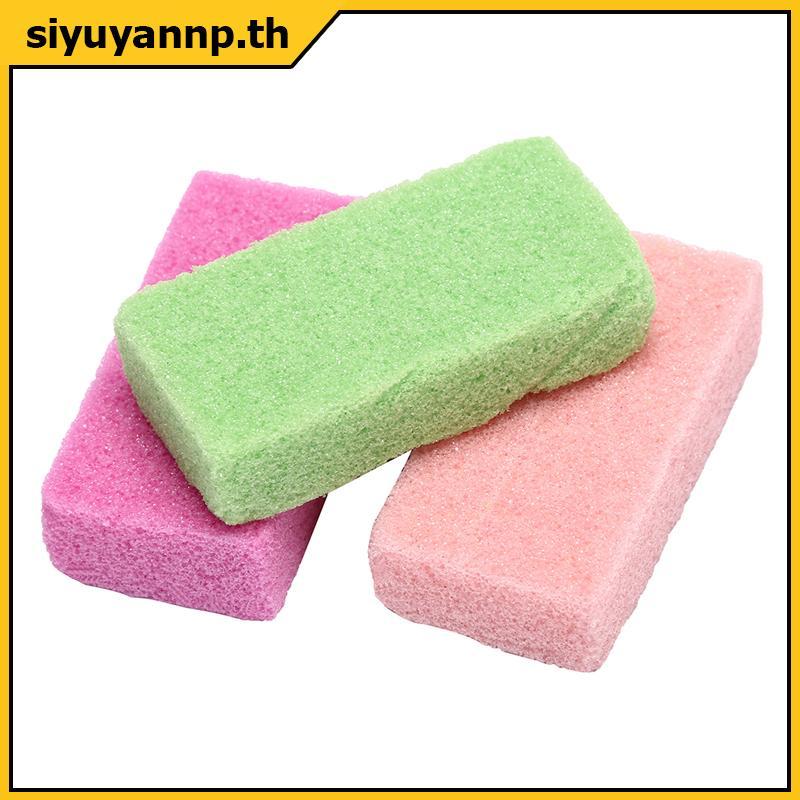 SIYUY หินภูเขาไฟฟองน้ํา Exfoliate Foot Care ลบ Hard Dead Skin Feet Rasp TH