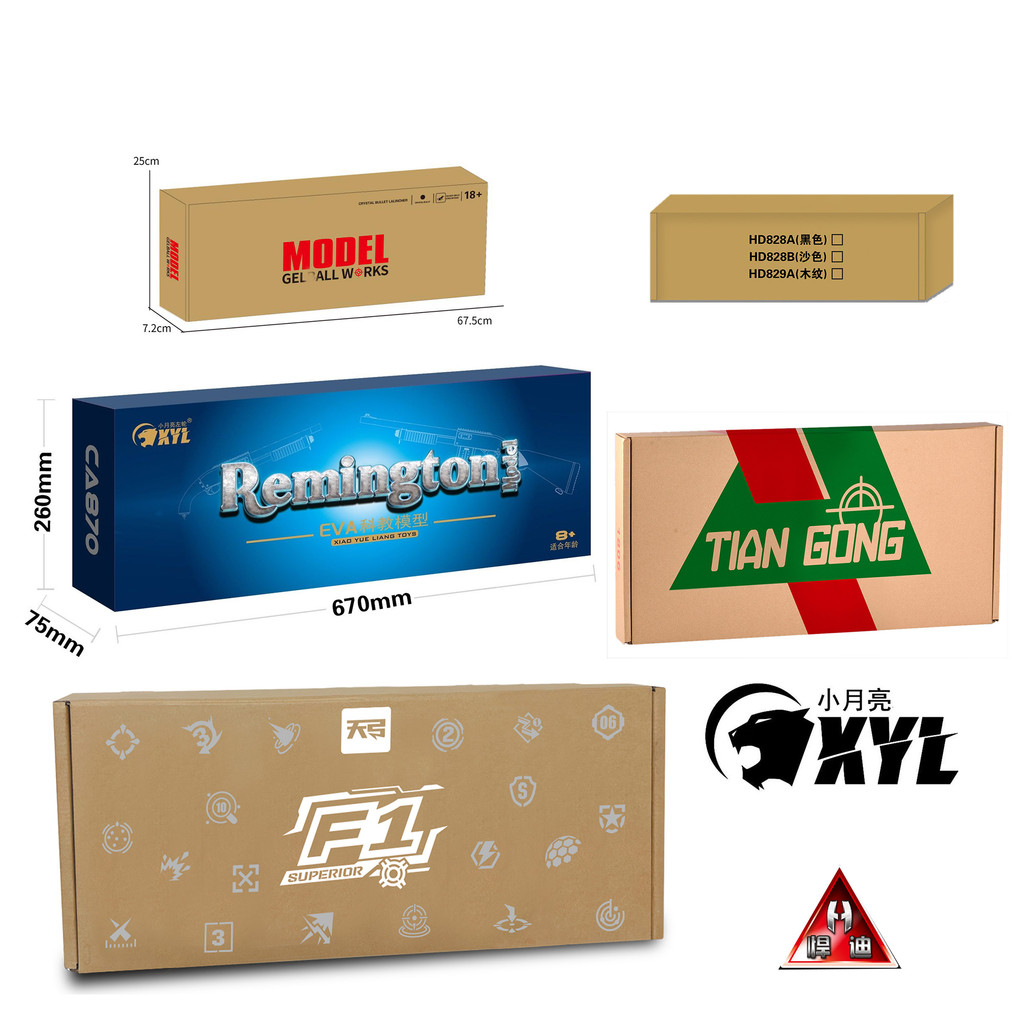 ของตกแต่งของเล่นเสริมความเจ๋ง หลายสไตล์ให้เลือก จัดส่งไว 24ชม.จากไทย