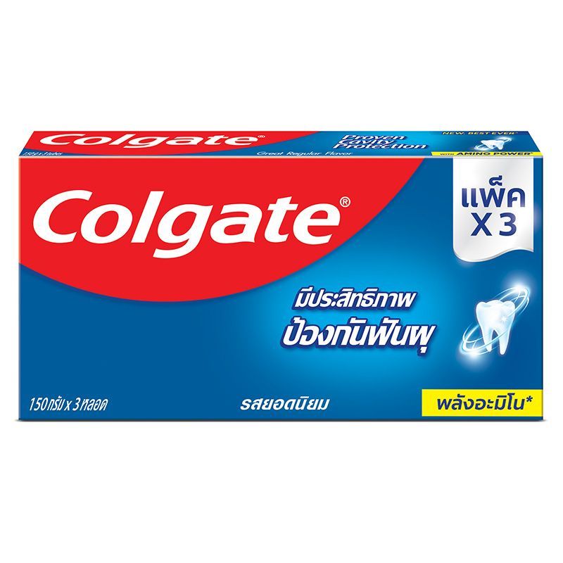 คอลเกตยาสีฟันรสยอดนิยม 150กรัม แพค 3 Colgate Great Regular Flavor Toothpaste 150g. Pack 3