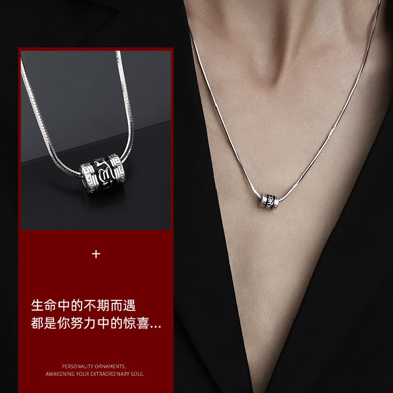 Retro Six-Character Proverbs สร้อยคอผู้ชายผู้หญิง Unique Epoxy Snake Bone Chain