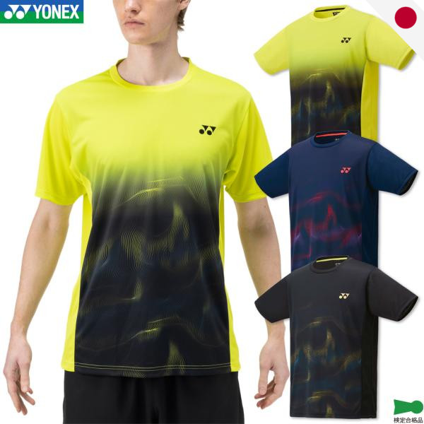 Yonex Unisex Game Shirt Fit Style Athletic Sportswear