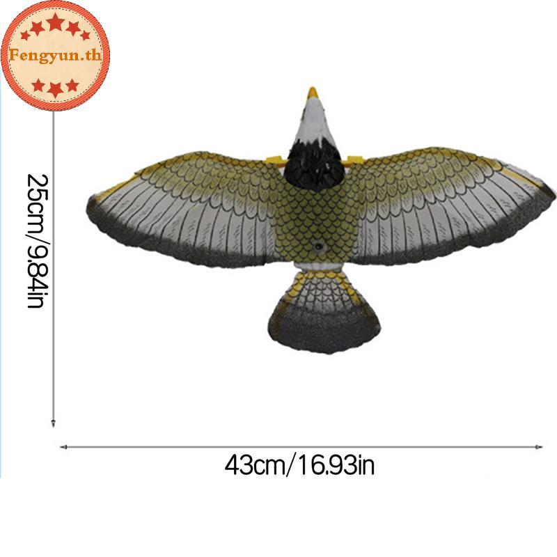 FENGYUN Luminous Bird Repellent แขวน Eagle พร้อมเพลง Flying Bird Scarer Flying Bird TH