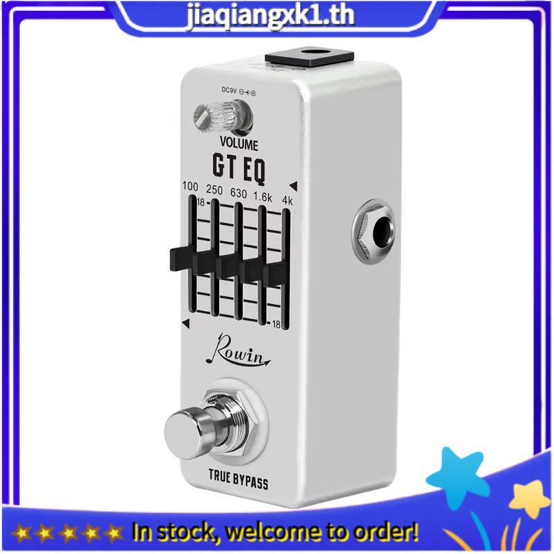 [jiaqiangxk1.th] Guitar Equalizer Pedal Guitar Effect Pedal 5-Band Parametric EQ