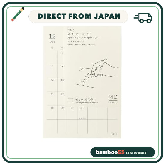 Midori MD PRODUCT MD Notebook Diary Planner Stickers 2027 Monthly S 22494006 (Begins December 2026) 
