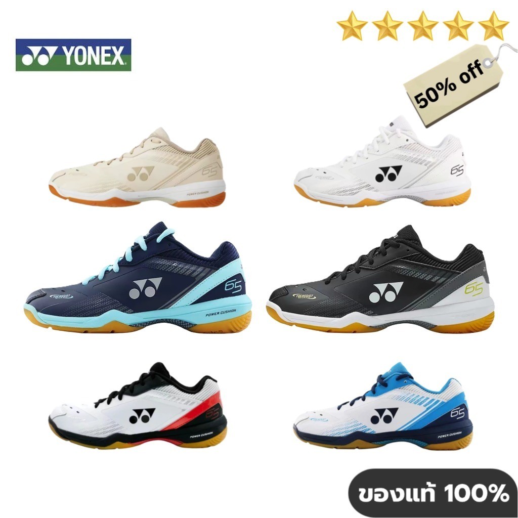 ใหม่ yonex Power Cushion 65Z3 รองเท้าแบดมินตันสําหรับผู้ชายผู้หญิง