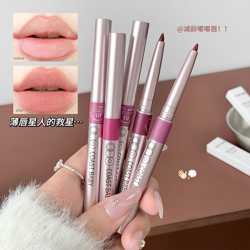 COAST BABY Fine Depection Color Lip Liner Mist Outline Non-Smudge กันน้ํายาวนานฐาน Toot ลิปสติก F 9