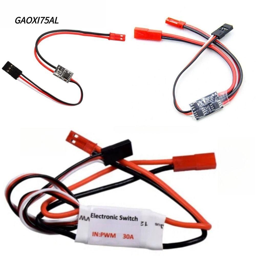 GAOXI75AL รีโมทคอนโทรลสวิทช์, 2-20A High Current สวิทช์อิเล็กทรอนิกส์, 3-30V Aerial PWM ควบคุมสัญญาณ