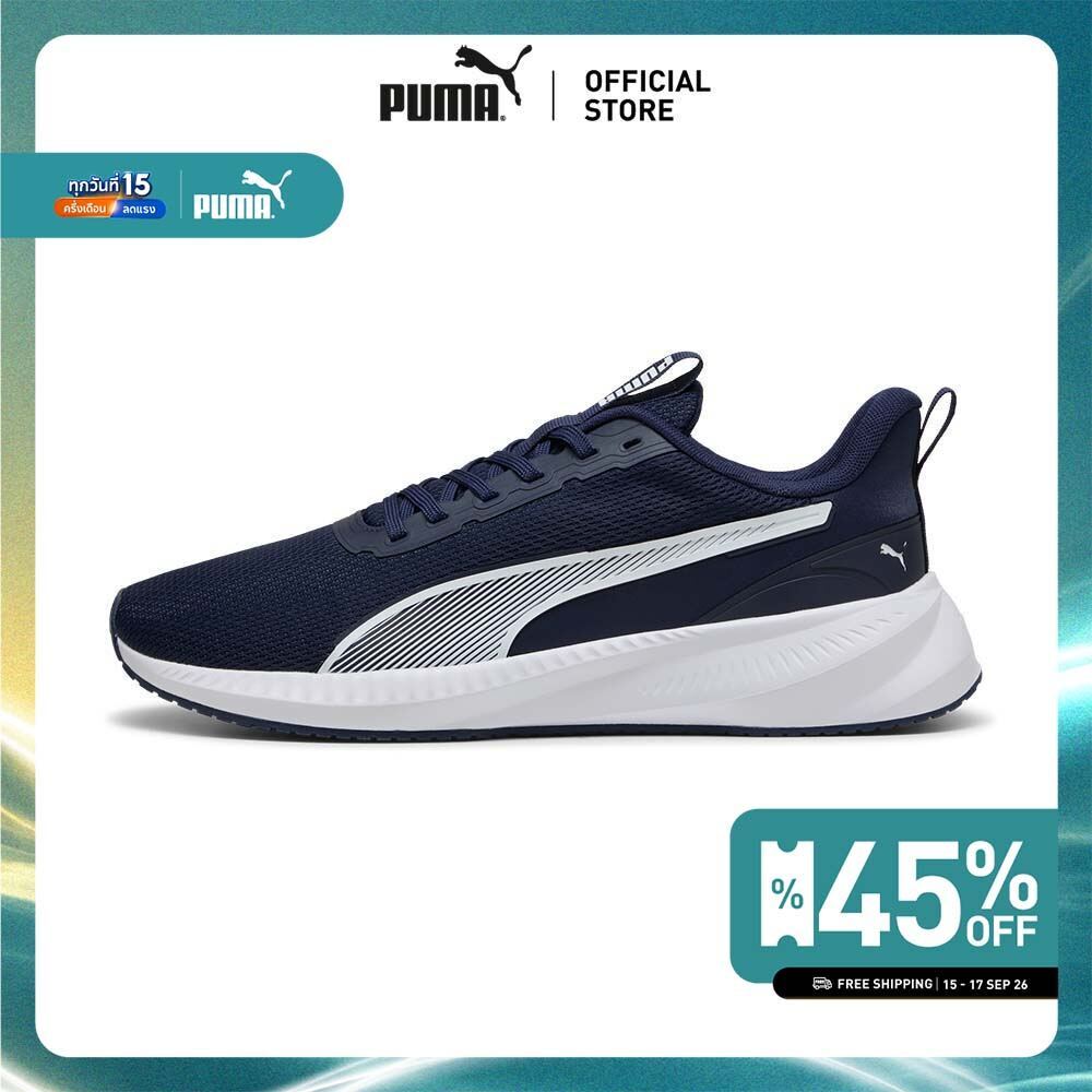 PUMA Running รองเท้าวิ่ง Flyer Lite 3 สีฟ้า - 31079702