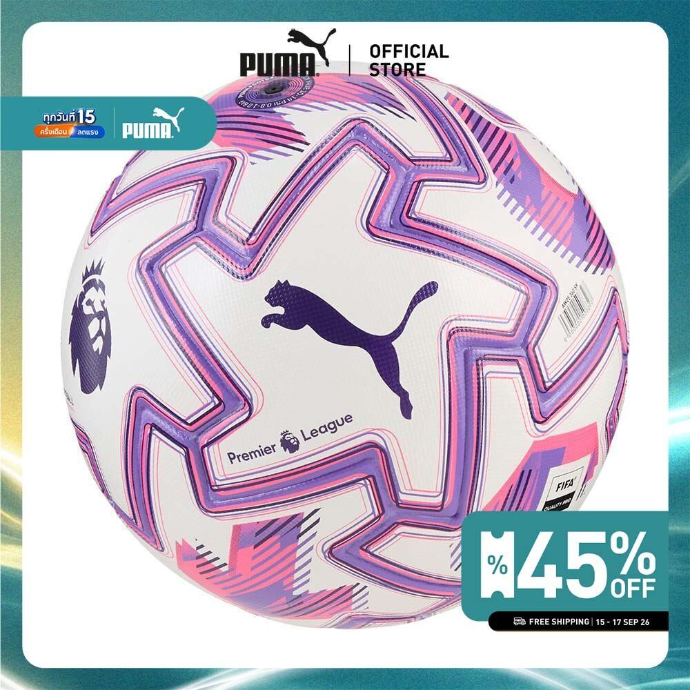 PUMA Football PUMA Orbita Pro Premier League Brilliance Football (FIFA® Quality Pro) สีขาว - 0847070