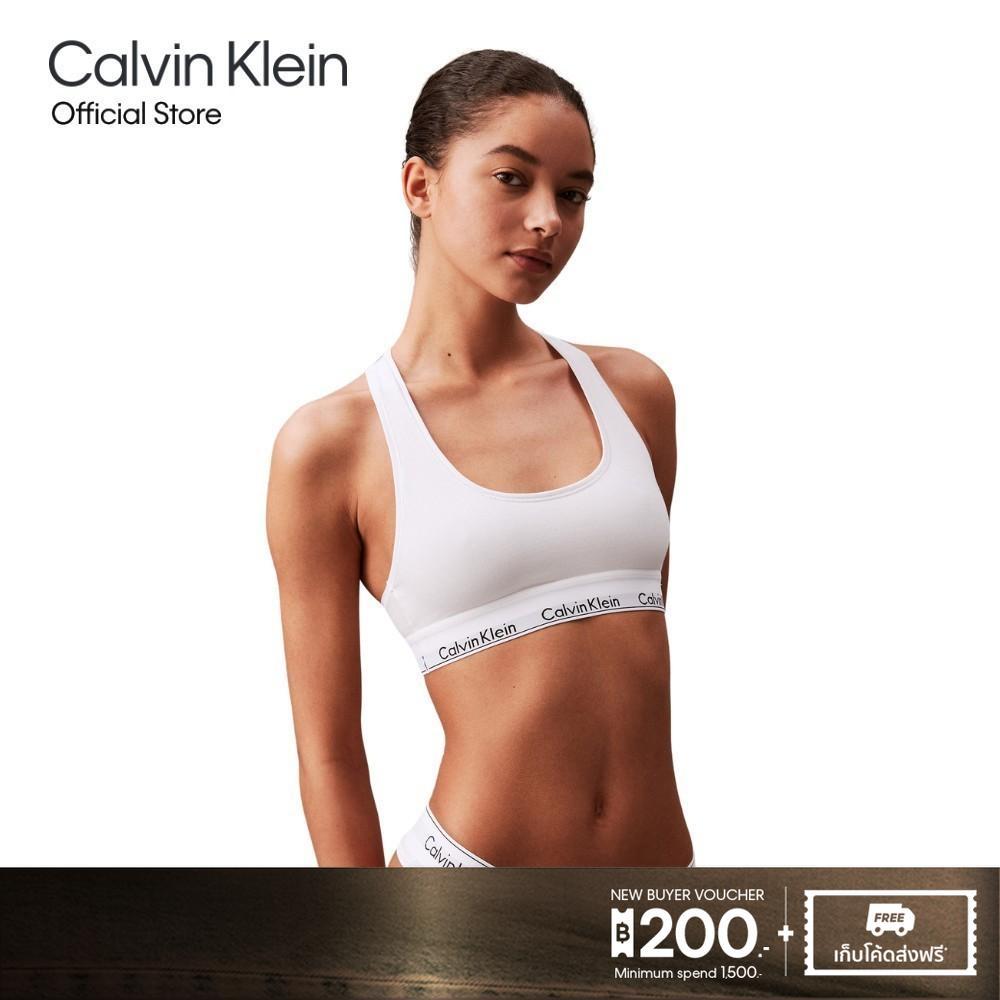 CALVIN KLEIN เสื้อชั้นในผู้หญิง Icon Cotton Modal Lightly Lined Bralette รุ่น QF3785AD 100 - สีขาว