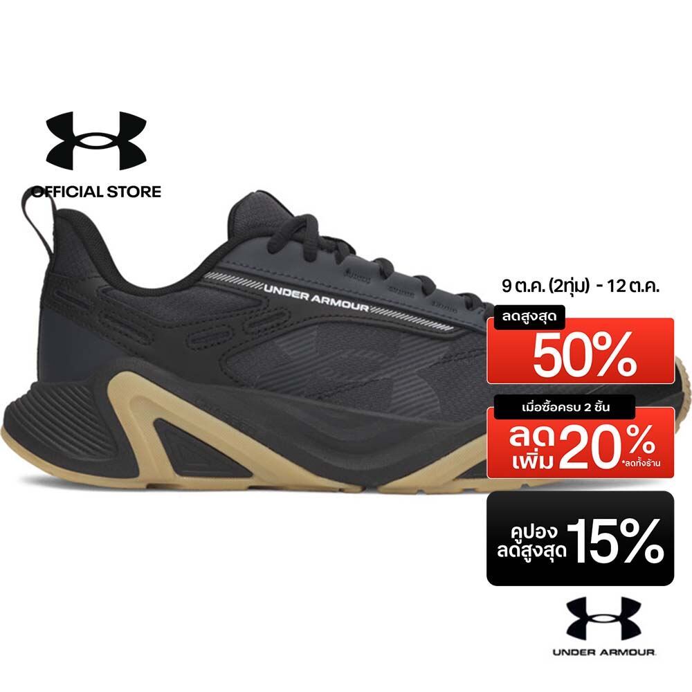 Under Armour حذاء تمرين رجالي UA Charged Commit TR 5 — صورة 2