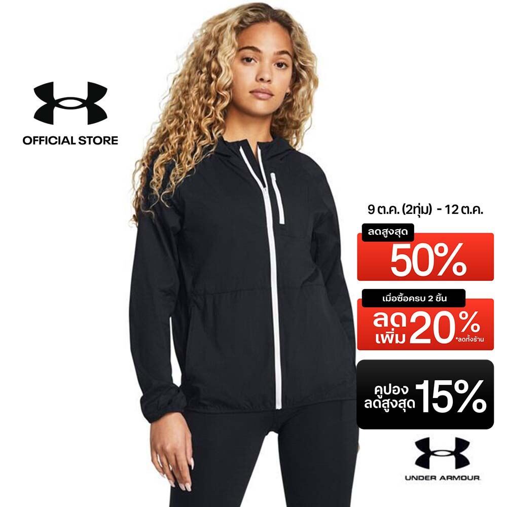 Under Armour เสื้อแจ็คเก็ตสำหรับผู้หญิง UA Launch Lightweight