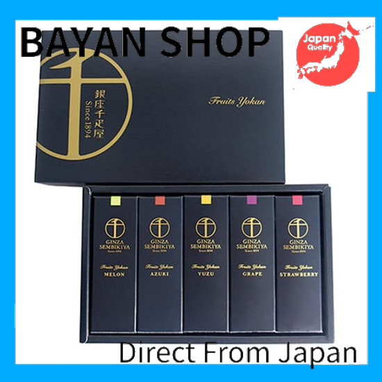 【Direct from Japan】 Gift Sweets Japanese Sweets Yokan Assortment Patisserie Ginza Sembikiya Ginza Fr