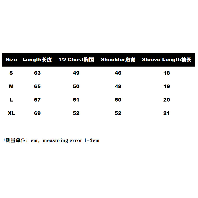 T TS Short Sleeve Olive Green Character Ray ROOM Short Sleeve