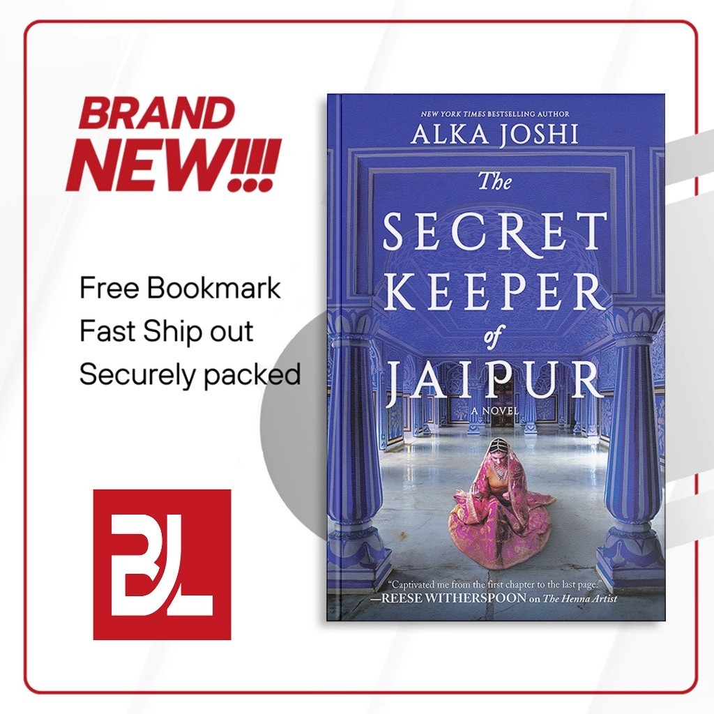 The Secret Keeper of Jaipur (The Jaipur Trilogy, 2) โดย Alka Joshi