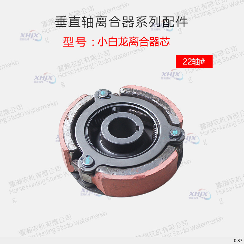 Xiaobailong เพลาแนวตั้ง Microcultivator อุปกรณ์เสริม Longxin 196CC Tianmazong Shenfeng Shawang VP200