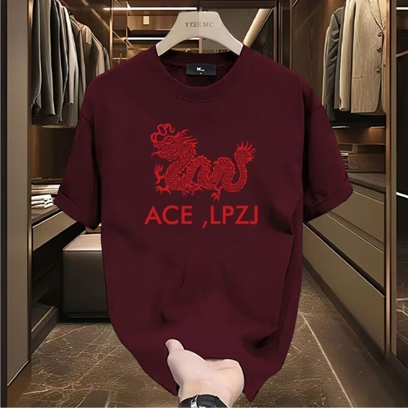 COD 2025P18, Item No. M669 Long Staple Cotton 230g Black White Wine Red S-5XL Size new23 DVDY
