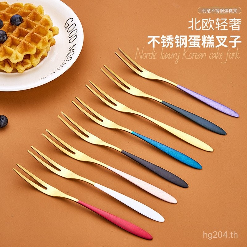 ส้อมของหวานชุดส้อมส้อมผลไม้สแตนเลสสร้างสรรค์ส้อมเค้กในครัวเรือน Influencer 304ins อาหารว่าง Mooncake