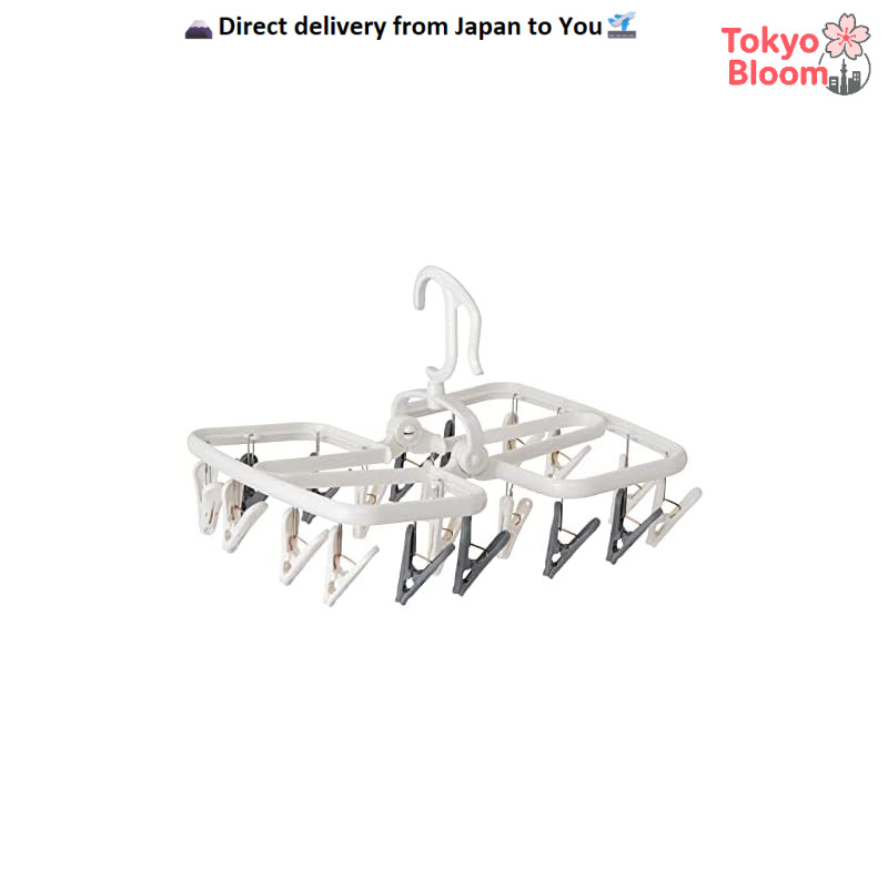Daiya FLaundry Adjustable Laundry Hanger with Multiple Clips - Versatile Indoor Drying Solution