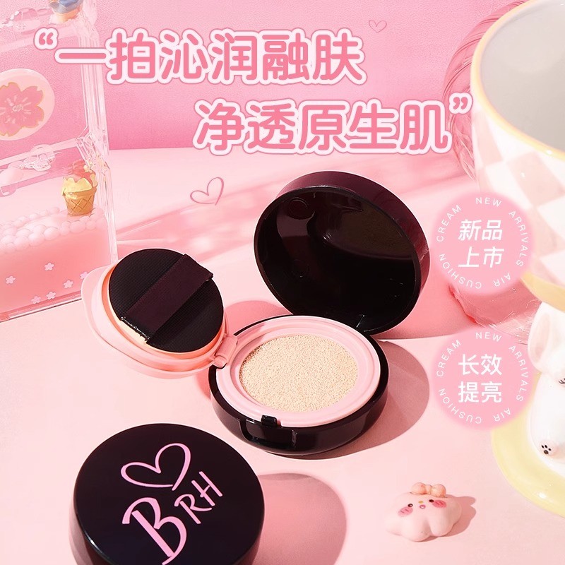 พัฟแต่งหน้า พัฟ BRH Silky Softening Beauty Cushion Cream บีบีครีมคอนซีลเลอร์ Moisturizing Long-Lasti