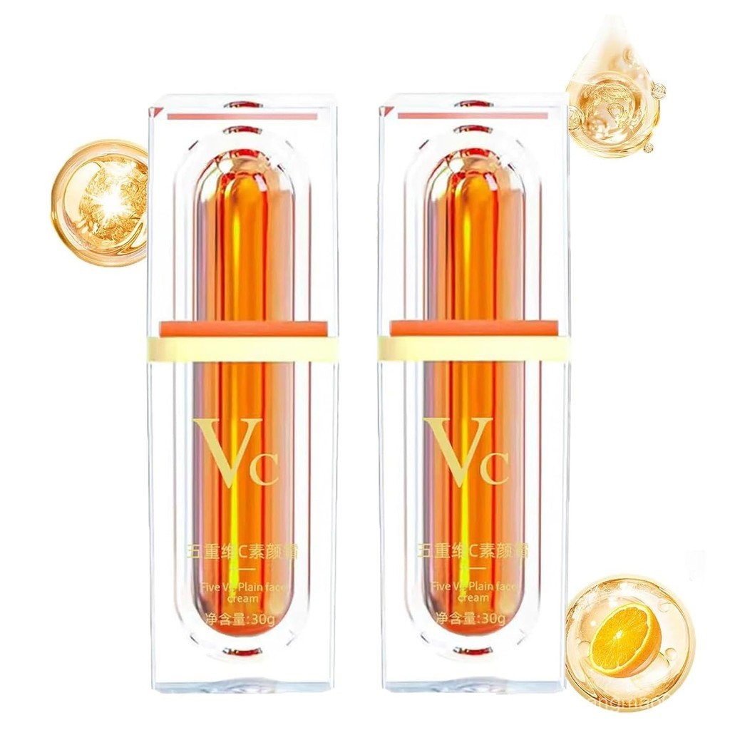 วิตามินซีญี่ปุ่นแต่งหน้า Tone Up Cream Five Vitamin C Tone-Up Cream Moisturizing Brightening คอนซีลเ