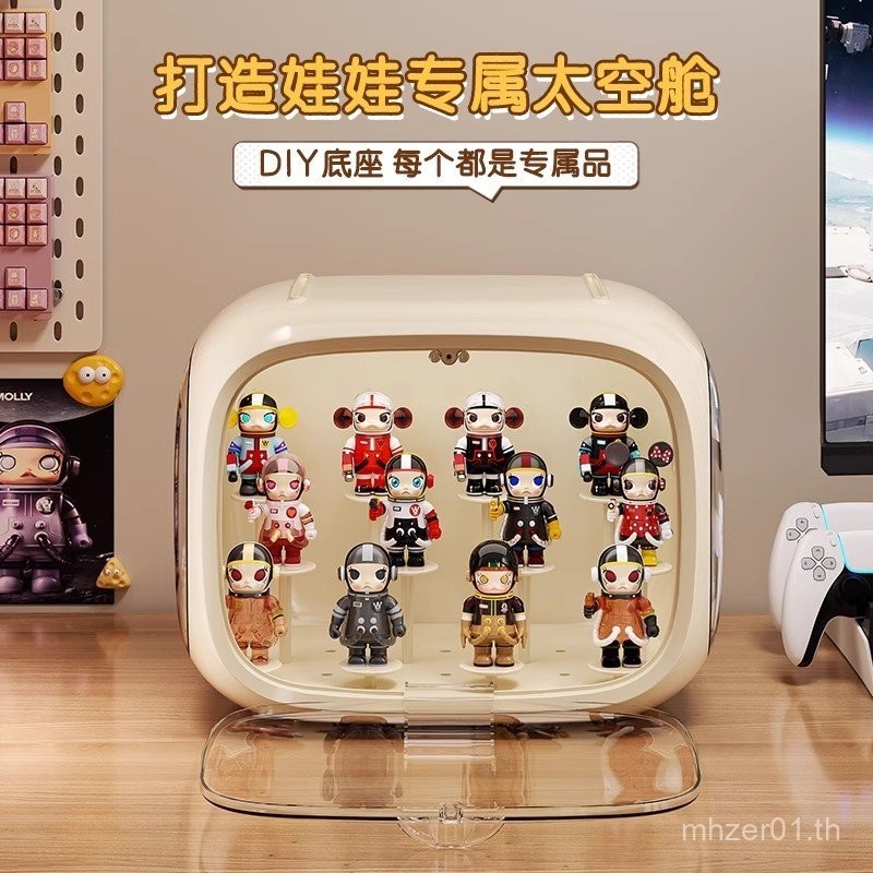 กล่องเก็บของแบบหนา Hand-Made Transparent Bubble Mart Mystery Box Anti-dust ตู้โชว์อะคริลิค Space Cap