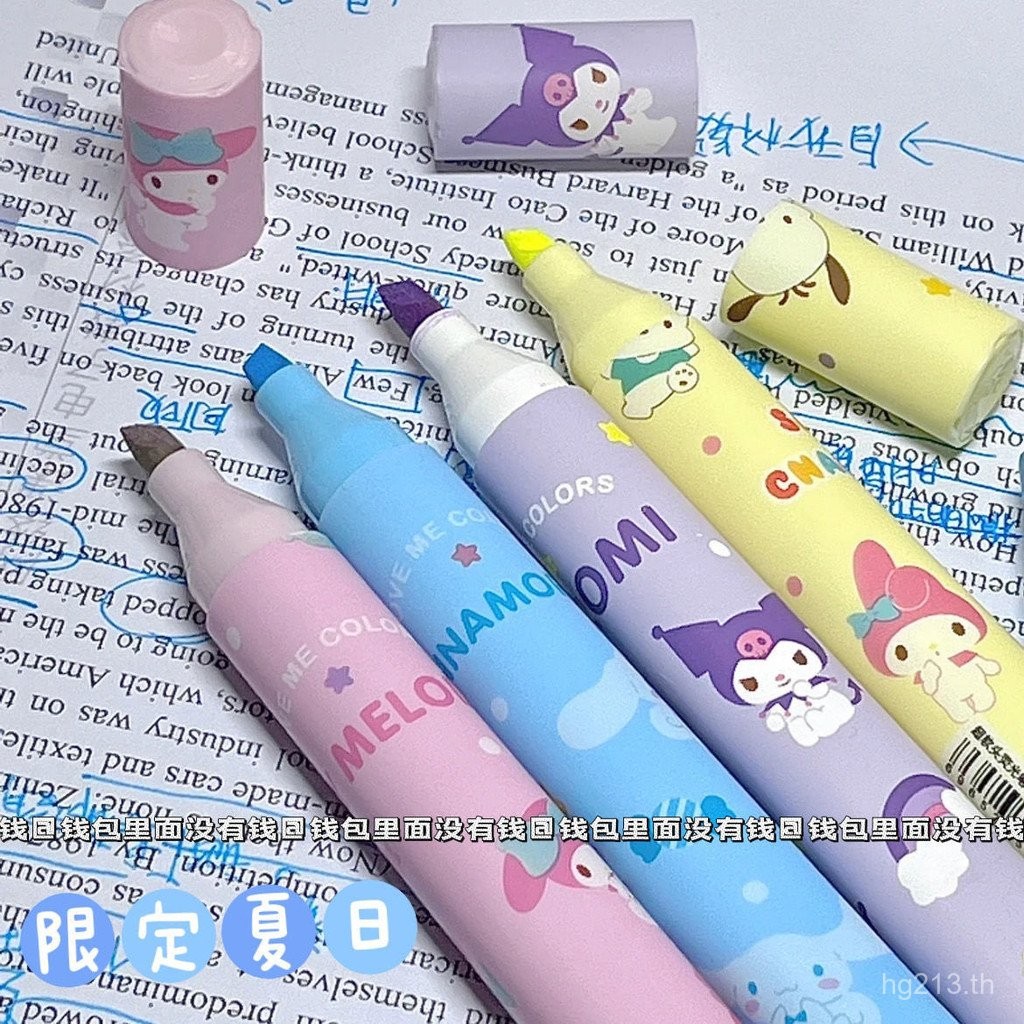 High-Value Highlighter Tip Super Soft Student Marker Handbook ปากกาน่ารัก Sanrio Marker ปากกา Key Po