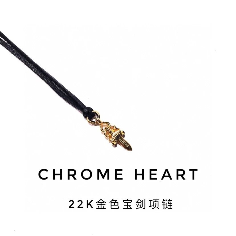 สร้อยคอดาบคุณภาพดี ทอง 22K