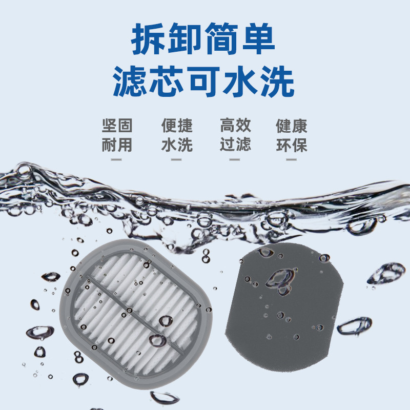 ปรับให้เข้ากับ Teke Fuwan 2.0 Slim Floor Washer Plus Version เครื่องดูดฝุ่นองค์ประกอบตัวกรองอุปกรณ์เ